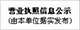 万利·(中国区)有限公司官网