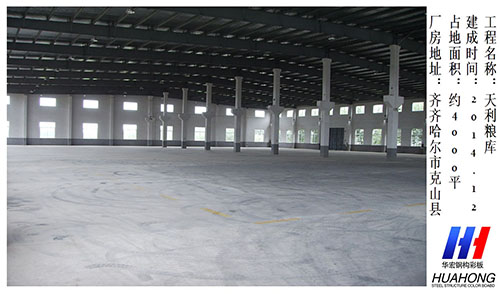 万利·(中国区)有限公司官网