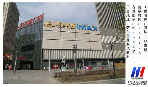 万利·(中国区)有限公司官网