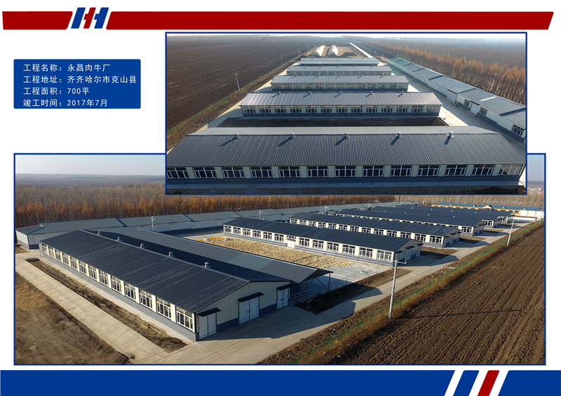 万利·(中国区)有限公司官网