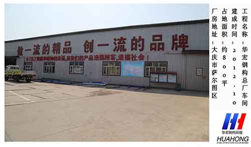 万利·(中国区)有限公司官网