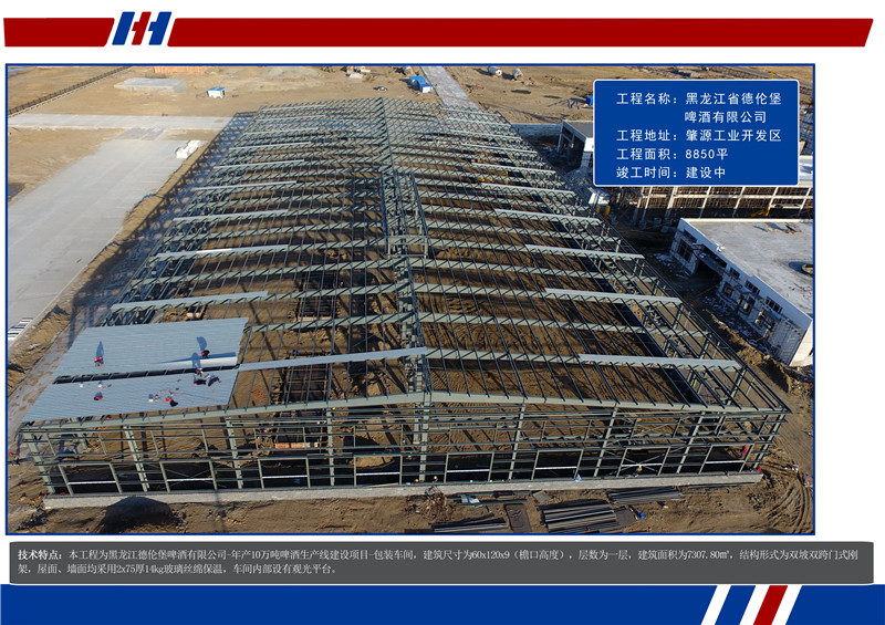 万利·(中国区)有限公司官网