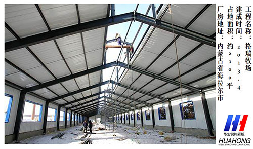 万利·(中国区)有限公司官网