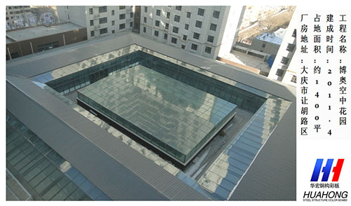 万利·(中国区)有限公司官网