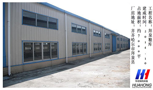 万利·(中国区)有限公司官网