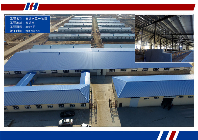 万利·(中国区)有限公司官网