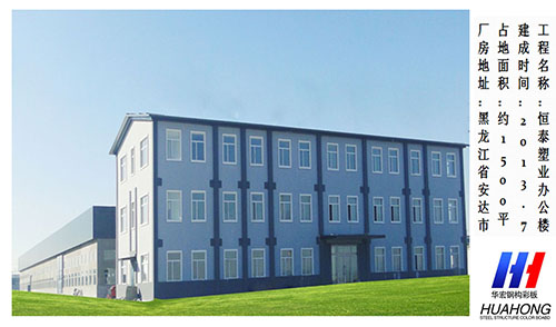 万利·(中国区)有限公司官网