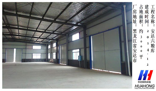 万利·(中国区)有限公司官网