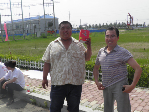 万利·(中国区)有限公司官网