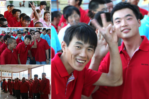 万利·(中国区)有限公司官网