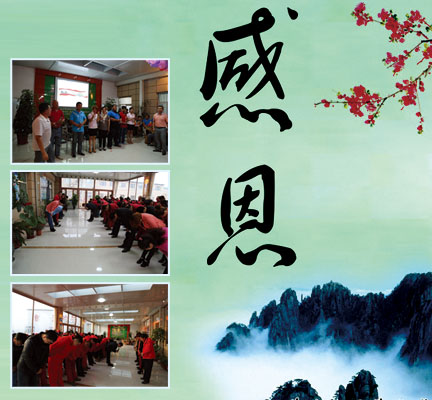 万利·(中国区)有限公司官网