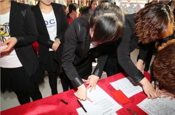 万利·(中国区)有限公司官网