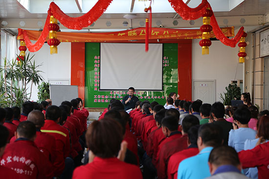 万利·(中国区)有限公司官网