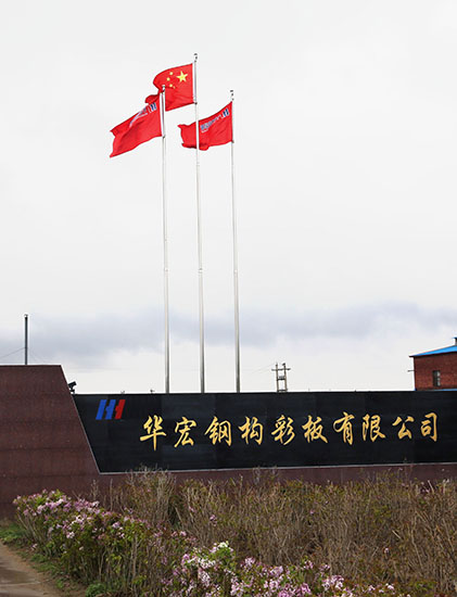 万利·(中国区)有限公司官网