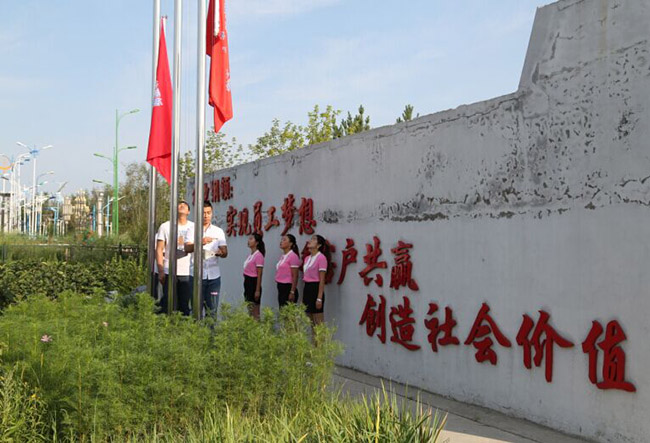 万利·(中国区)有限公司官网