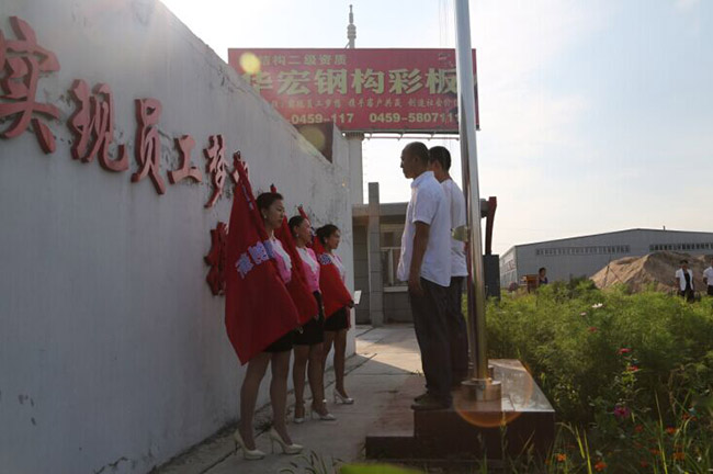 万利·(中国区)有限公司官网