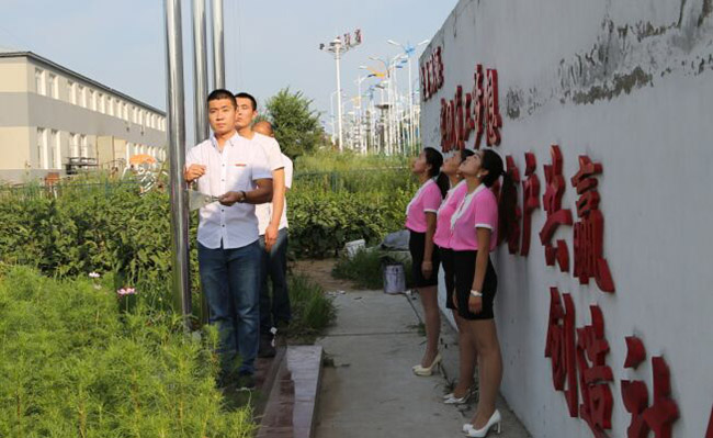 万利·(中国区)有限公司官网