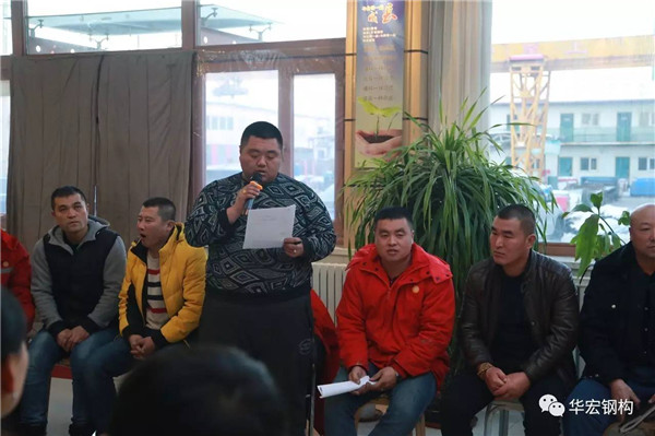 万利·(中国区)有限公司官网