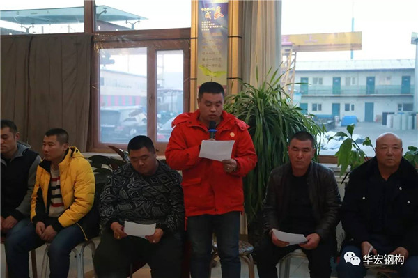 万利·(中国区)有限公司官网