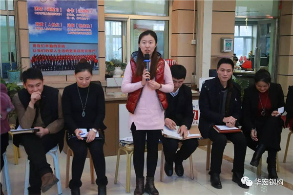 万利·(中国区)有限公司官网