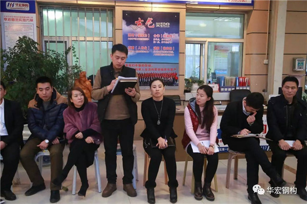 万利·(中国区)有限公司官网