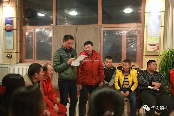 万利·(中国区)有限公司官网