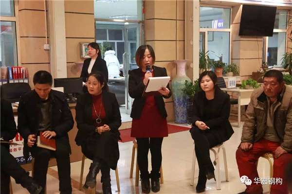 万利·(中国区)有限公司官网