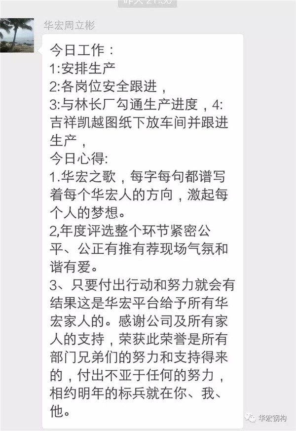 万利·(中国区)有限公司官网