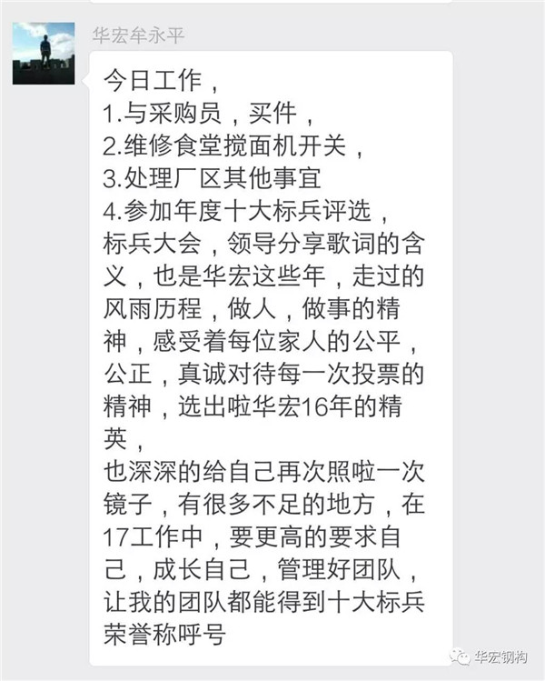 万利·(中国区)有限公司官网
