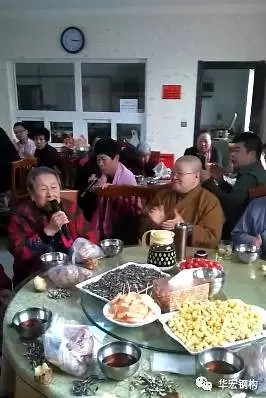 万利·(中国区)有限公司官网