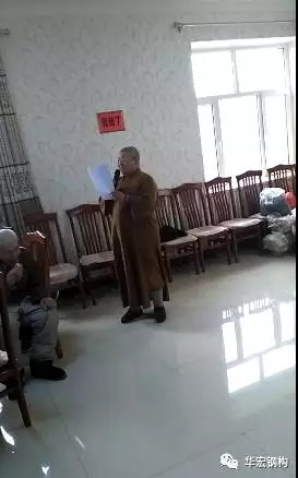 万利·(中国区)有限公司官网