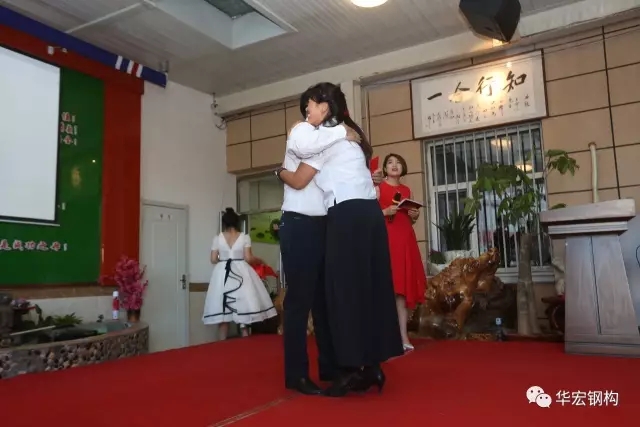 万利·(中国区)有限公司官网