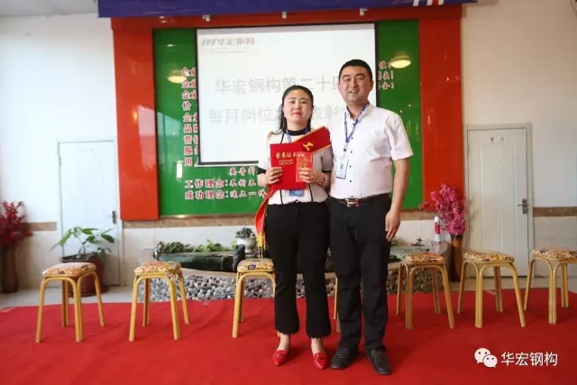 万利·(中国区)有限公司官网