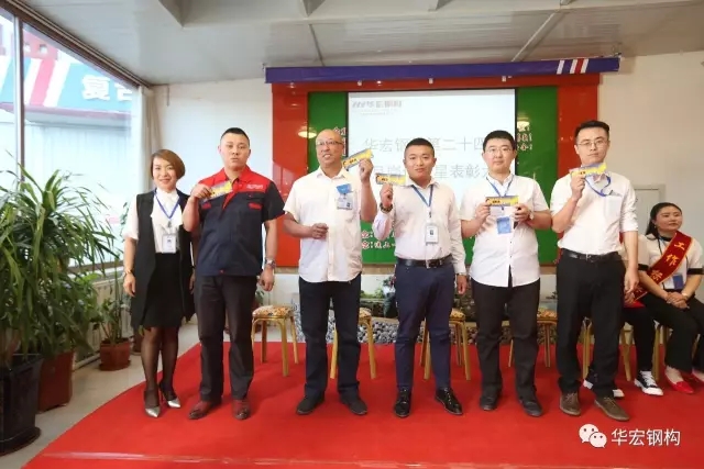 万利·(中国区)有限公司官网