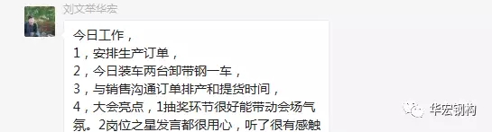 万利·(中国区)有限公司官网