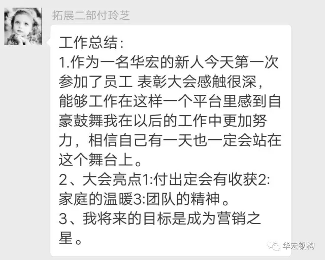 万利·(中国区)有限公司官网