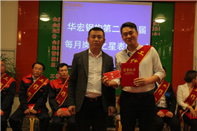 万利·(中国区)有限公司官网