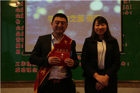 万利·(中国区)有限公司官网