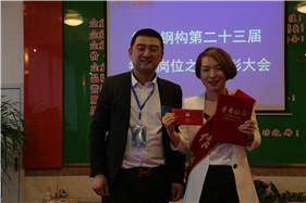 万利·(中国区)有限公司官网