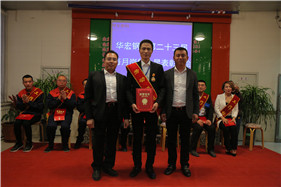 万利·(中国区)有限公司官网