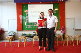 万利·(中国区)有限公司官网