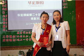 万利·(中国区)有限公司官网