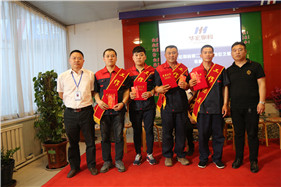 万利·(中国区)有限公司官网