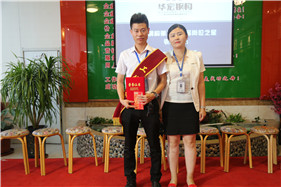 万利·(中国区)有限公司官网