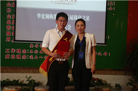 万利·(中国区)有限公司官网