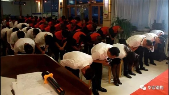 万利·(中国区)有限公司官网