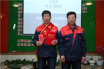 万利·(中国区)有限公司官网