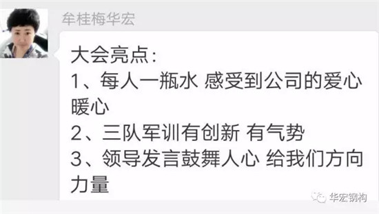 万利·(中国区)有限公司官网