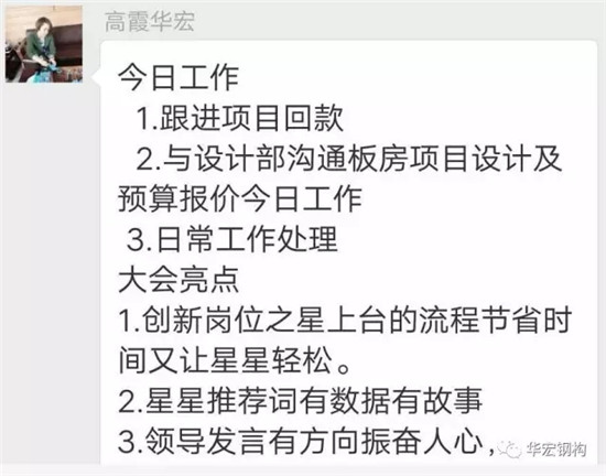 万利·(中国区)有限公司官网