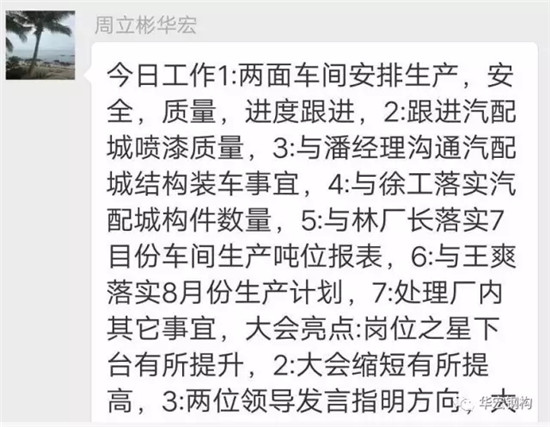 万利·(中国区)有限公司官网